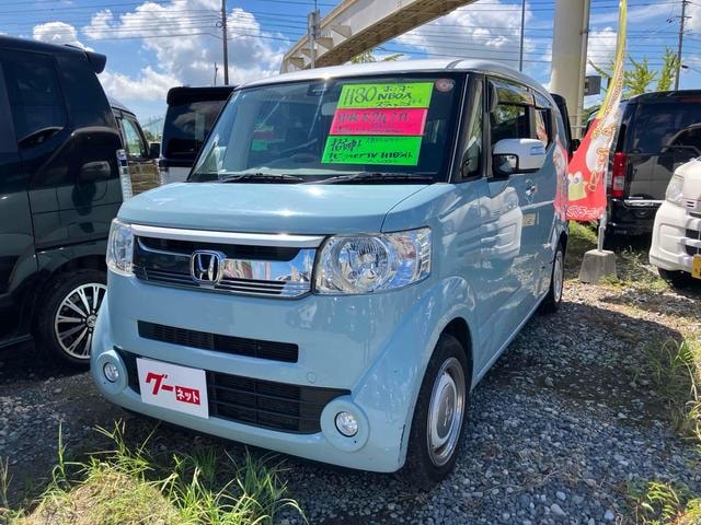 Honda N-BOX SLASH 2018 — фото автомобиля