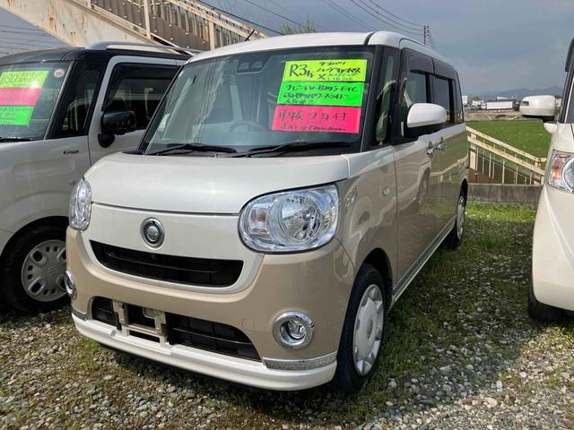 Daihatsu MOVE CANBUS 2021 — фото автомобиля 1