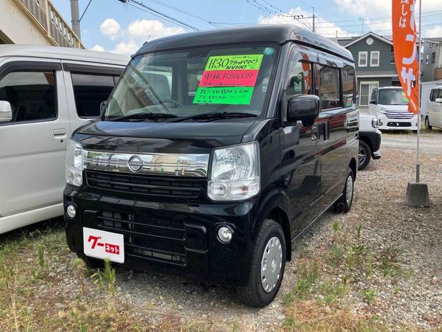Nissan NV100CLIPPER VAN 2018 — фото автомобиля