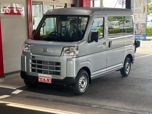 Daihatsu HIJET CARGO 2026 — фото автомобиля 1