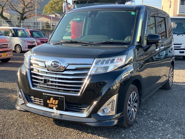 Daihatsu THOR 2017 — фото автомобиля 1