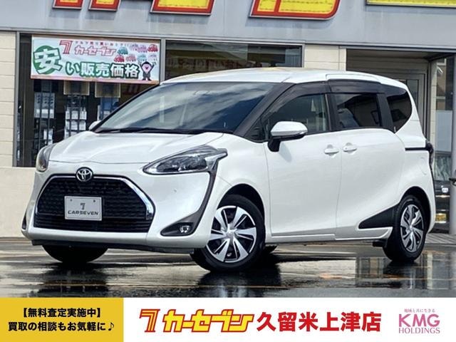 Toyota SIENTA 2020 — фото автомобиля 1