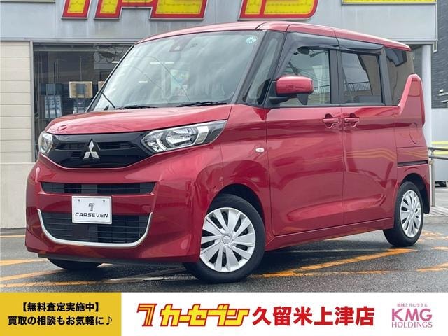 Mitsubishi EK SPACE 2021 — фото автомобиля