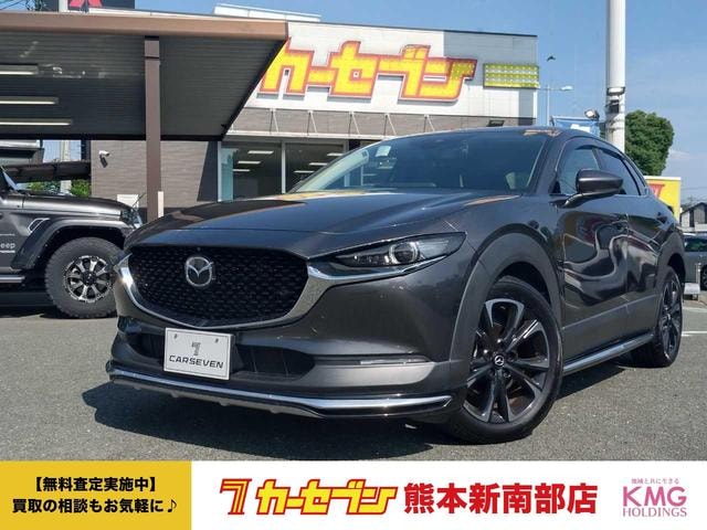 Mazda CX-30 2020 — фото автомобиля 1