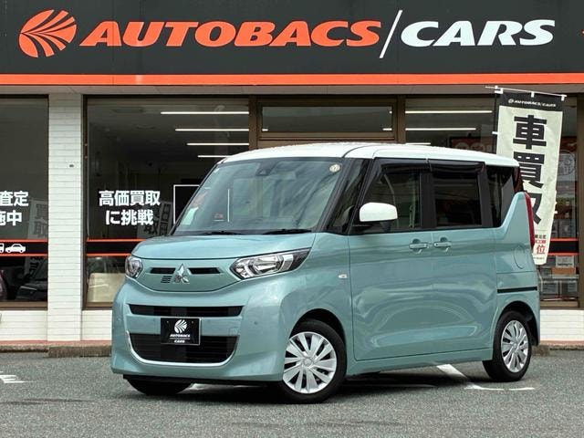 Mitsubishi EK SPACE 2020 — фото автомобиля 1