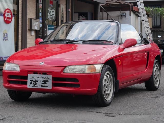 Honda BEAT 1991 — фото автомобиля