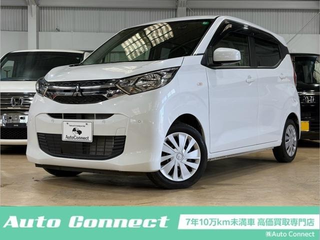 Mitsubishi EK WAGON 2023 — фото автомобиля 1
