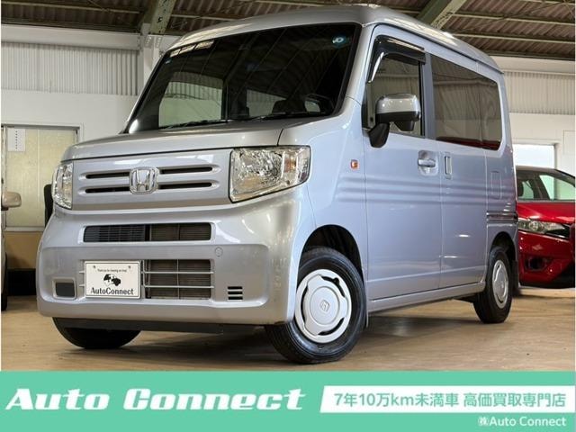 Honda N-VAN 2019 — фото автомобиля 1