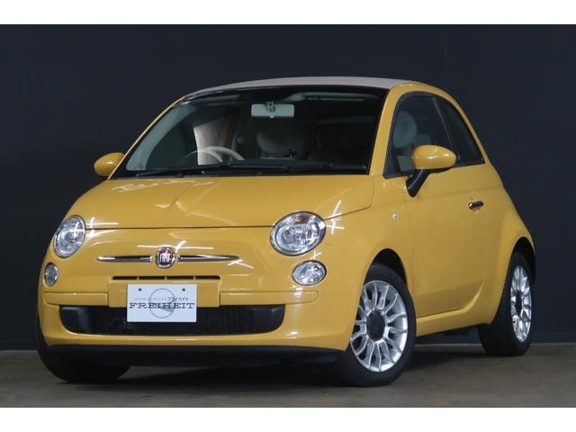 Fiat 500C 2013 — фото автомобиля 1