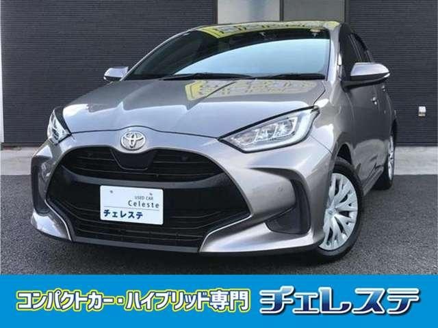 Toyota YARIS 2020 — фото автомобиля 1