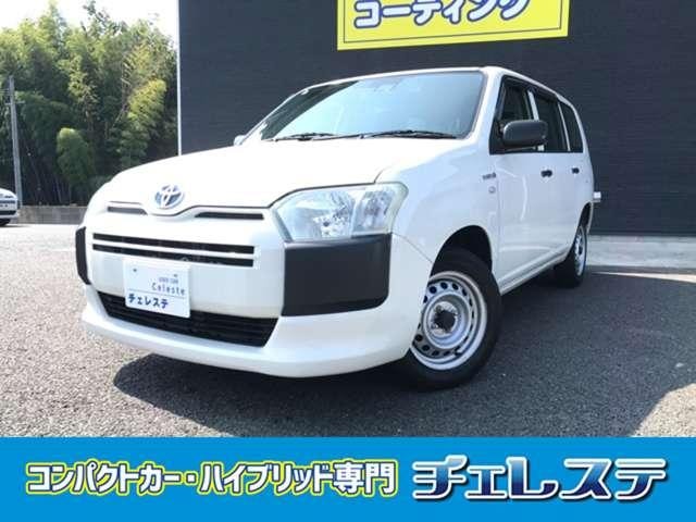 Toyota PROBOX 2020 — фото автомобиля 1