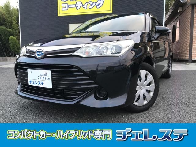 Toyota COROLLA FIELDER 2015 — фото автомобиля