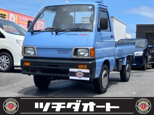 Daihatsu HIJET TRUCK 1992 — фото автомобиля