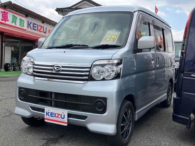 Daihatsu ATRAI WAGON 2017 — фото автомобиля