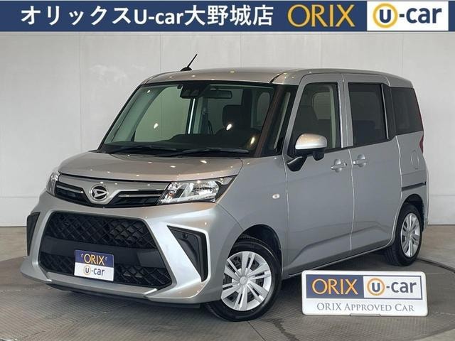 Daihatsu THOR 2022 — фото автомобиля 1