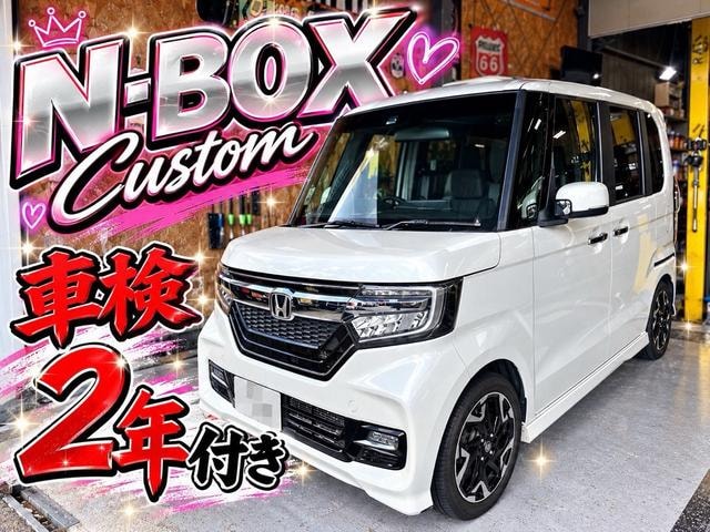 Honda N-BOX CUSTOM 2017 — фото автомобиля 1