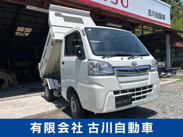 Daihatsu HIJET TRUCK 2016 — фото автомобиля