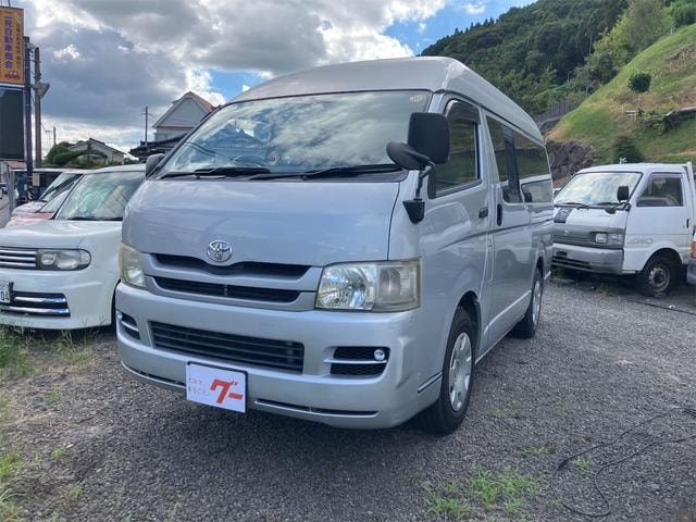 Toyota HIACE VAN 2008 — фото автомобиля