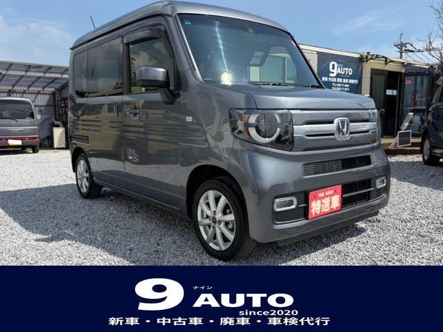 Honda N-VAN PLUS STYLE 2018 — фото автомобиля