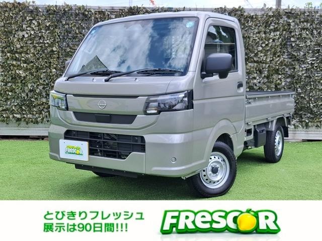 Nissan CLIPPER TRUCK 2026 — фото автомобиля