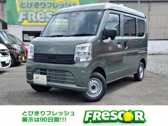 Nissan CLIPPER VAN 2026 — фото автомобиля