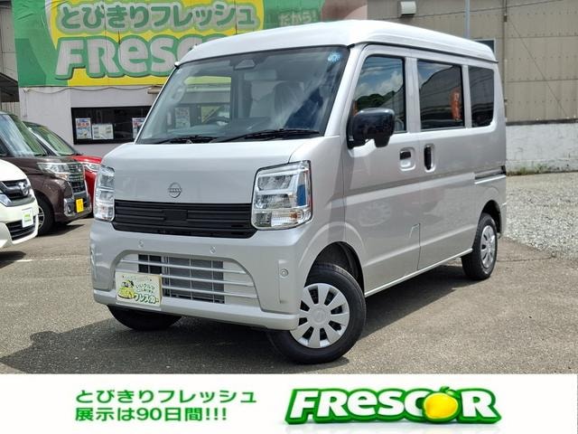Nissan CLIPPER VAN 2026 — фото автомобиля 1