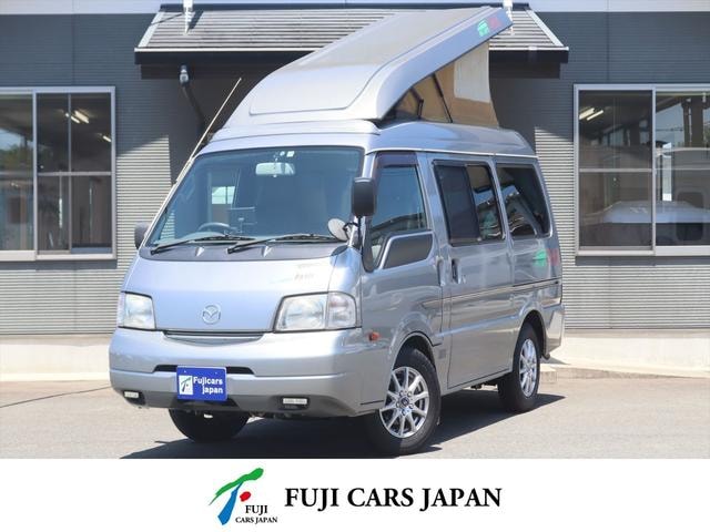 Mazda BONGO VAN 2014 — фото автомобиля 1