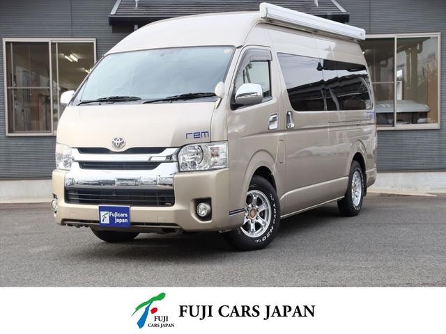 Toyota HIACE VAN 2015 — фото автомобиля
