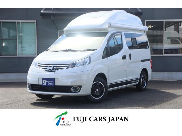 Nissan NV200 VANETTE VAN 2020 — фото автомобиля