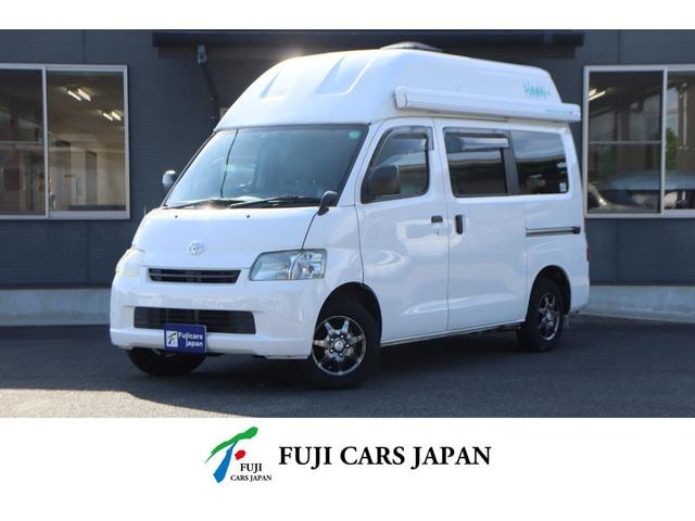 Toyota TOWNACE VAN 2012 — фото автомобиля 1