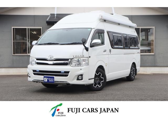 Toyota HIACE VAN 2013 — фото автомобиля 1