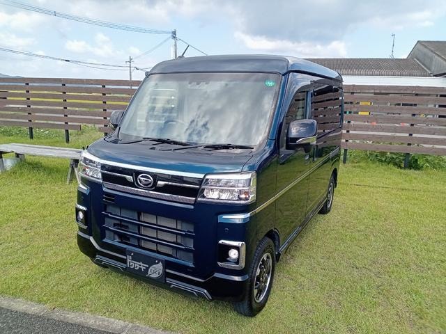 Daihatsu ATRAI 2022 — фото автомобиля 1