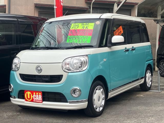 Daihatsu MOVE CANBUS 2016 — фото автомобиля 1