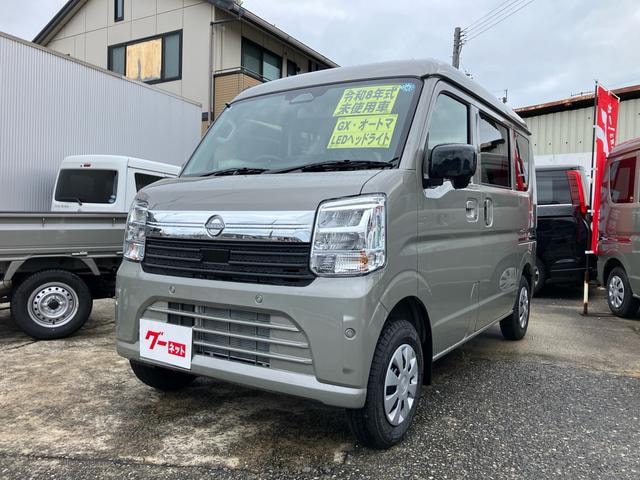 Nissan CLIPPER VAN 2026 — фото автомобиля 1