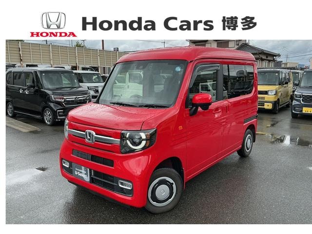 Honda N-VAN PLUS STYLE 2022 — фото автомобиля 1