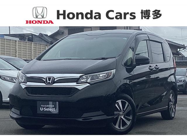 Honda FREED 2022 — фото автомобиля