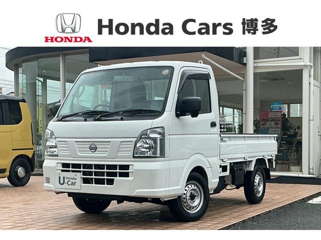Nissan CLIPPER TRUCK 2025 — фото автомобиля