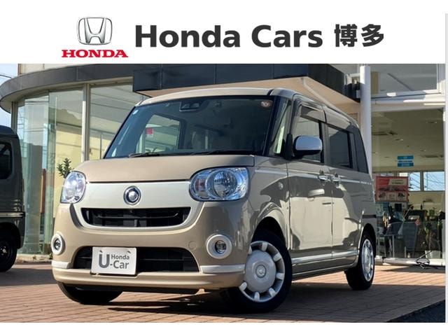 Daihatsu MOVE CANBUS 2020 — фото автомобиля 1