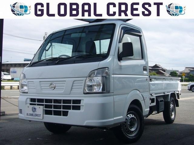 Nissan NT100CLIPPER TRUCK 2021 — фото автомобиля