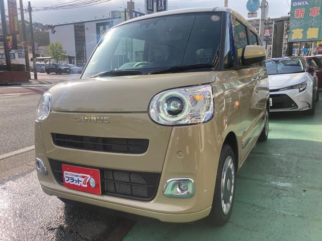 Daihatsu MOVE CANBUS 2023 — фото автомобиля 1