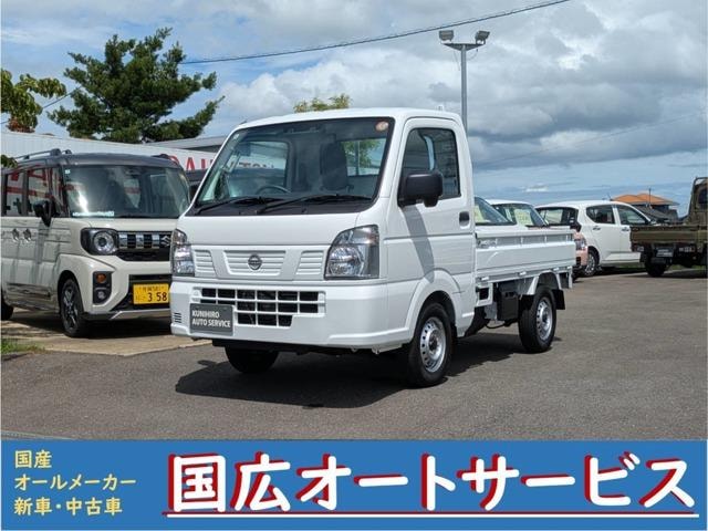 Nissan NT100CLIPPER TRUCK 2025 — фото автомобиля
