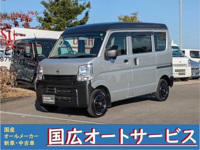 Nissan NV100CLIPPER VAN 2021 — фото автомобиля