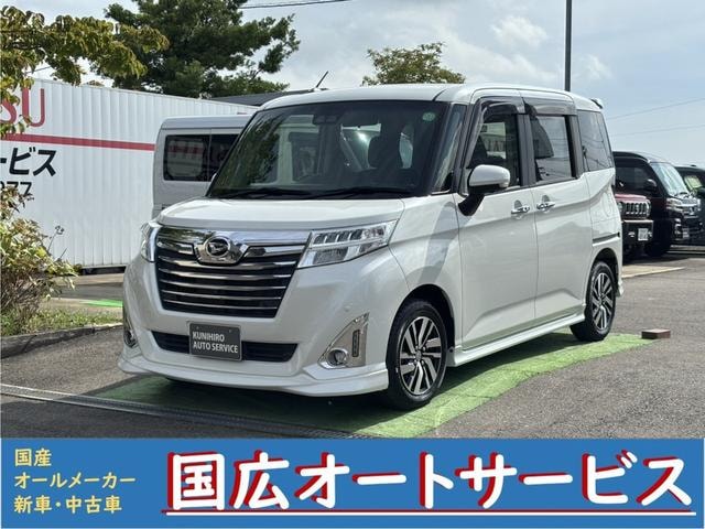 Daihatsu THOR 2020 — фото автомобиля 1