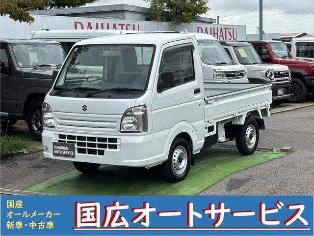 Suzuki CARRY TRUCK 2015 — фото автомобиля