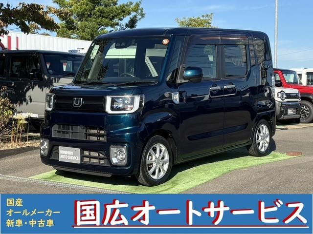 Daihatsu WAKE 2020 — фото автомобиля 1