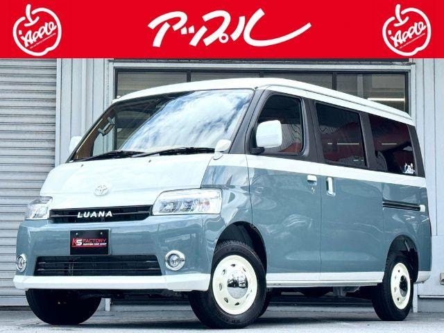 Toyota TOWNACE VAN 2026 — фото автомобиля 1