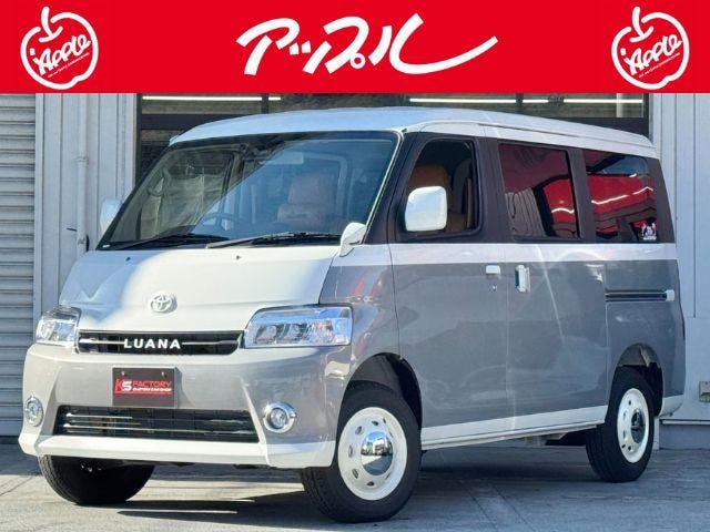Toyota TOWNACE VAN 2026 — фото автомобиля 1