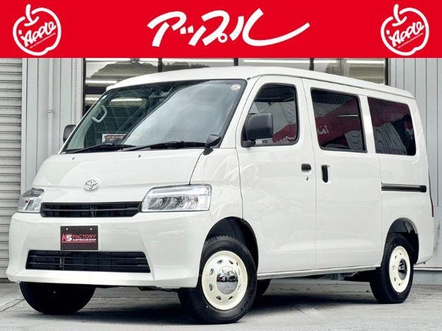 Toyota TOWNACE VAN 2026 — фото автомобиля 1