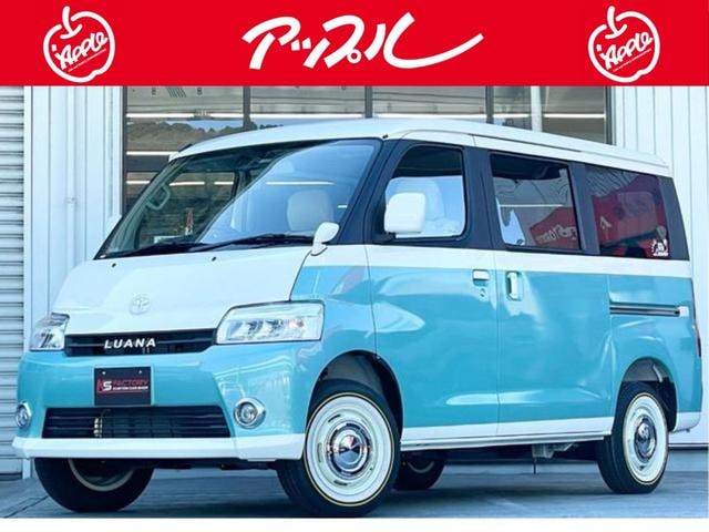 Toyota TOWNACE VAN 2026 — фото автомобиля 1