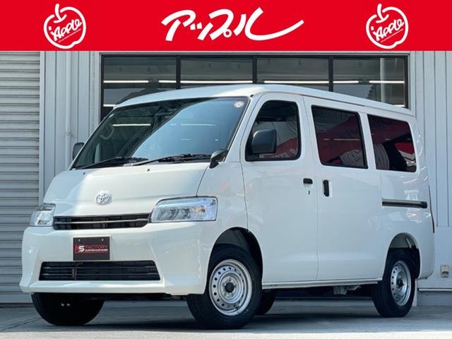 Toyota TOWNACE VAN 2025 — фото автомобиля 1